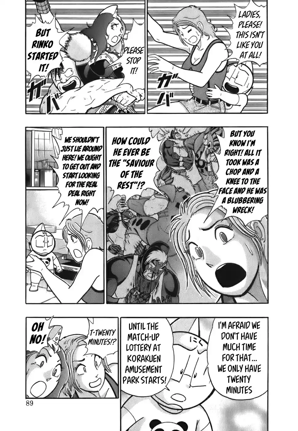 Kinnikuman Nisei: Ultimate Chojin Tag Vol. 5 Ch. 49 Another Search For The "Savior Of The Rest"!?