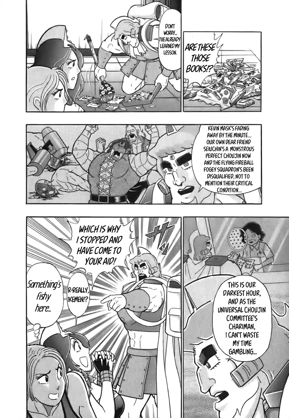Kinnikuman Nisei: Ultimate Chojin Tag Vol. 5 Ch. 49 Another Search For The "Savior Of The Rest"!?