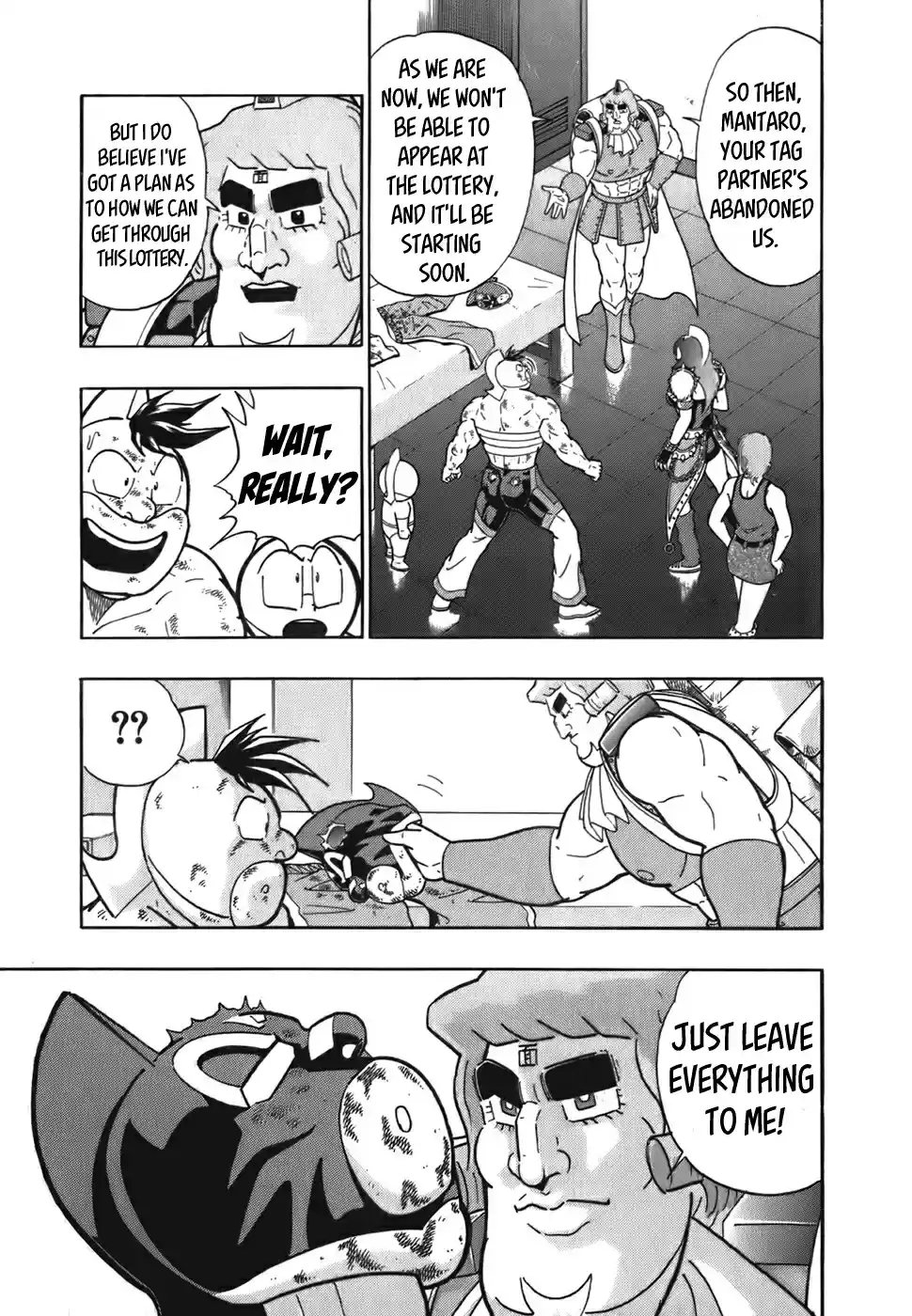 Kinnikuman Nisei: Ultimate Chojin Tag Vol. 5 Ch. 49 Another Search For The "Savior Of The Rest"!?