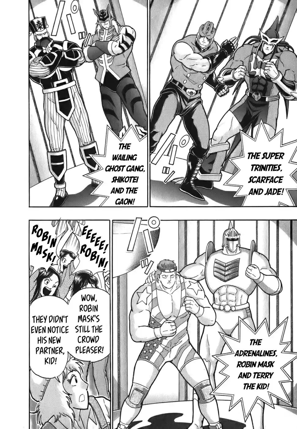 Kinnikuman Nisei: Ultimate Chojin Tag Vol. 5 Ch. 50 Desperate Times Call For Desperate Measures!