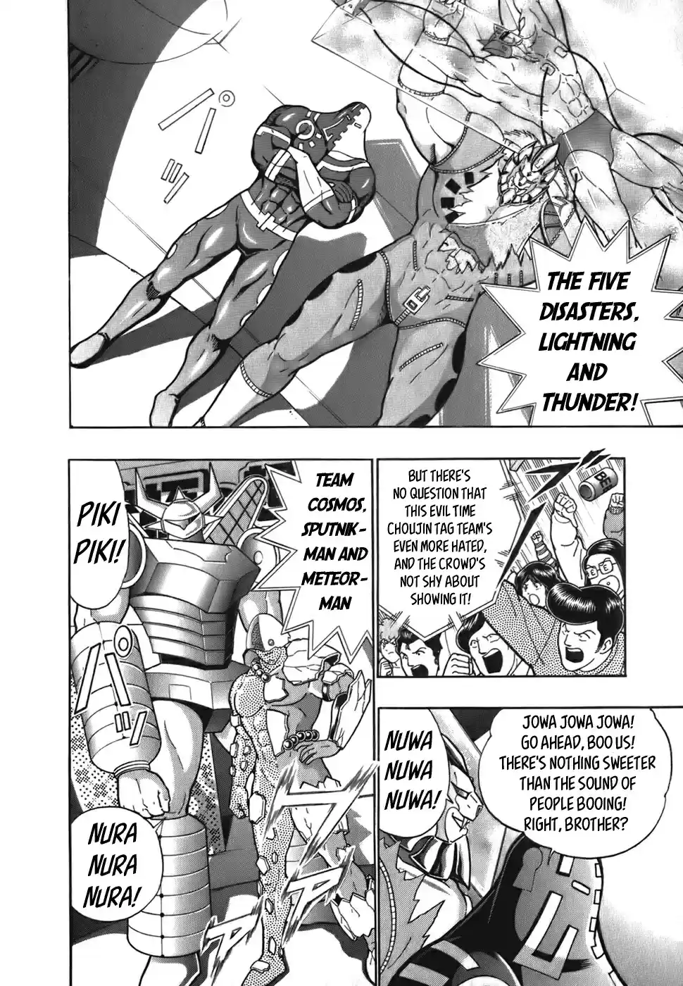 Kinnikuman Nisei: Ultimate Chojin Tag Vol. 5 Ch. 50 Desperate Times Call For Desperate Measures!