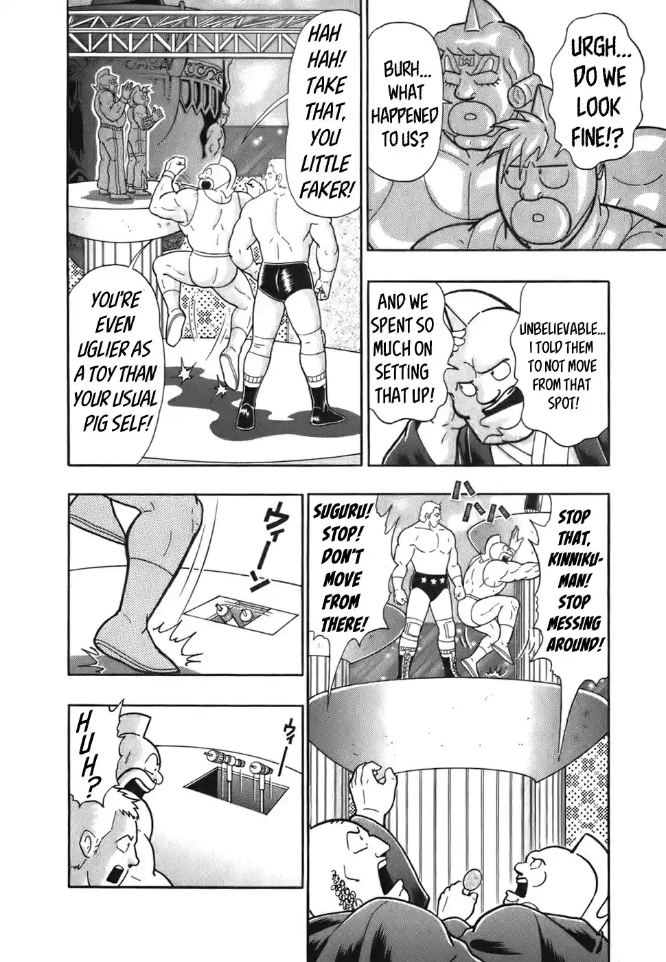Kinnikuman Nisei: Ultimate Chojin Tag Vol. 5 Ch. 51 A Match Up Lottery And A Toy Collaboration!?