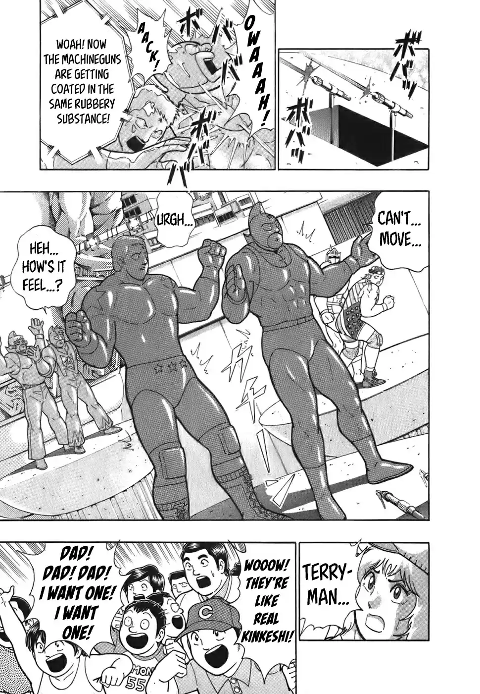 Kinnikuman Nisei: Ultimate Chojin Tag Vol. 5 Ch. 51 A Match Up Lottery And A Toy Collaboration!?