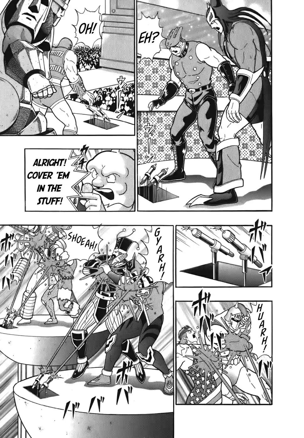 Kinnikuman Nisei: Ultimate Chojin Tag Vol. 5 Ch. 51 A Match Up Lottery And A Toy Collaboration!?