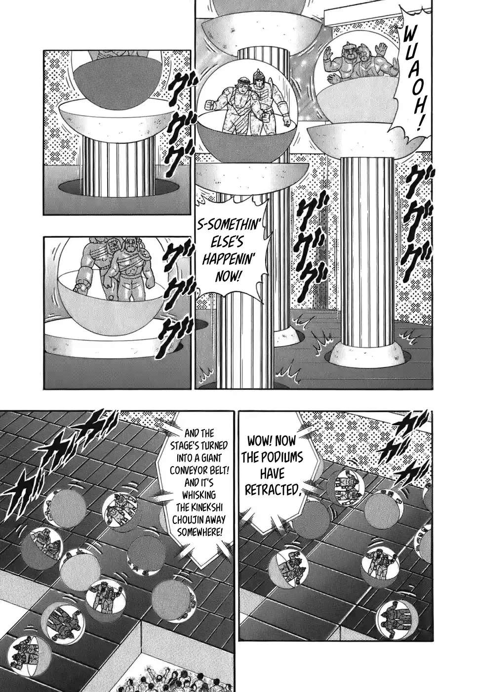 Kinnikuman Nisei: Ultimate Chojin Tag Vol. 5 Ch. 51 A Match Up Lottery And A Toy Collaboration!?