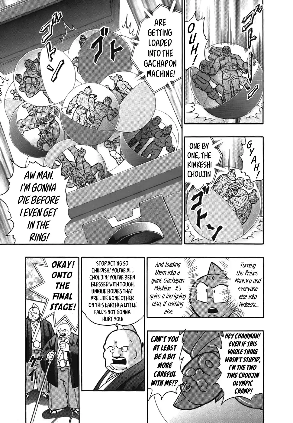 Kinnikuman Nisei: Ultimate Chojin Tag Vol. 5 Ch. 51 A Match Up Lottery And A Toy Collaboration!?