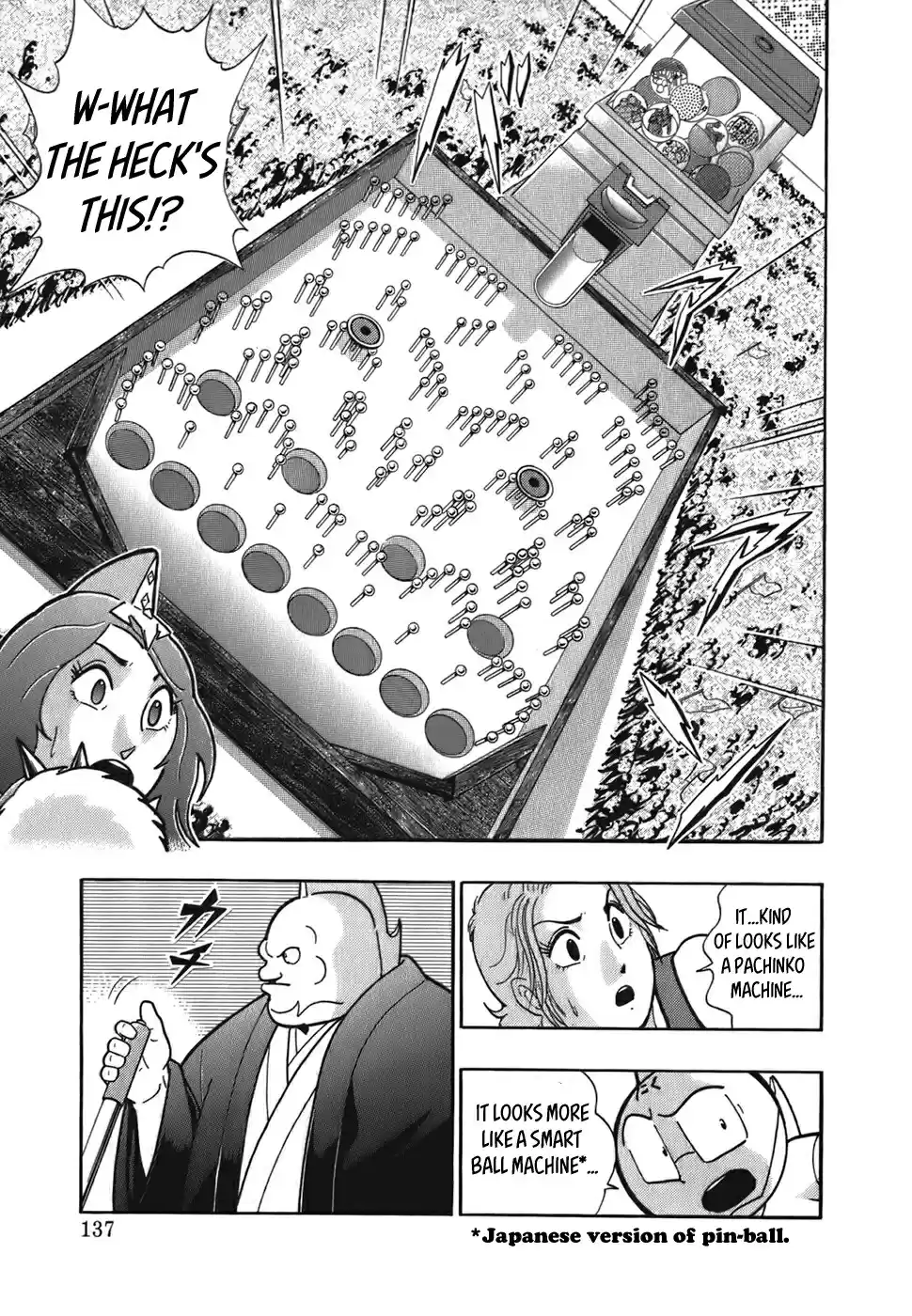 Kinnikuman Nisei: Ultimate Chojin Tag Vol. 5 Ch. 51 A Match Up Lottery And A Toy Collaboration!?
