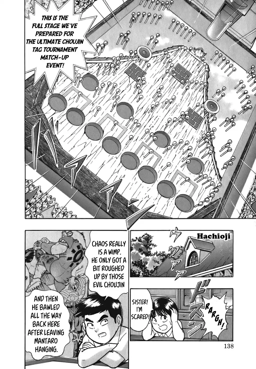 Kinnikuman Nisei: Ultimate Chojin Tag Vol. 5 Ch. 51 A Match Up Lottery And A Toy Collaboration!?