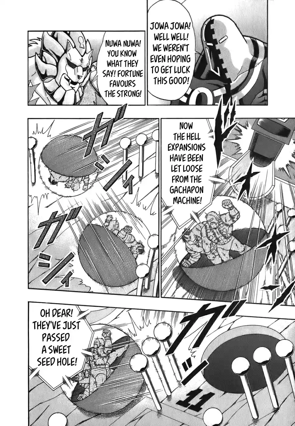 Kinnikuman Nisei: Ultimate Chojin Tag Vol. 5 Ch. 52 How Will The Gachapon Of Fate Work!?