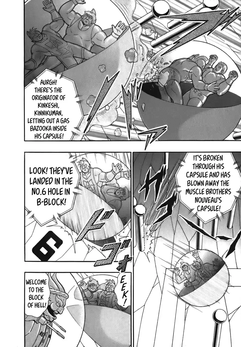 Kinnikuman Nisei: Ultimate Chojin Tag Vol. 5 Ch. 53 The Match Ups Finally Get Set Up!