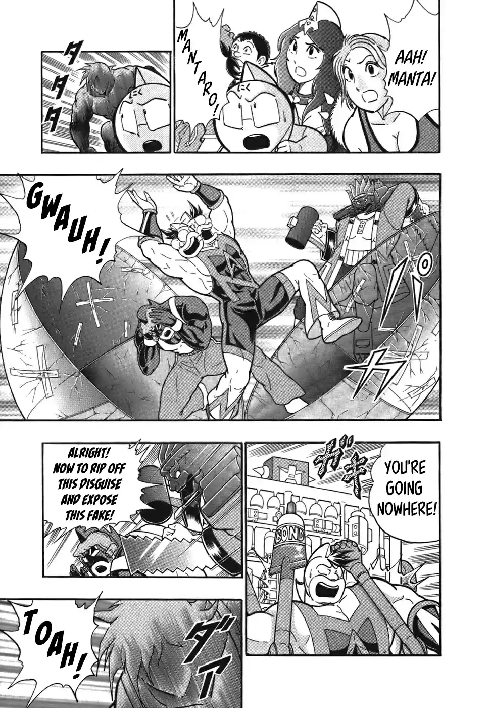 Kinnikuman Nisei: Ultimate Chojin Tag Vol. 5 Ch. 54 Has The Partner Switch Plan Failed!?