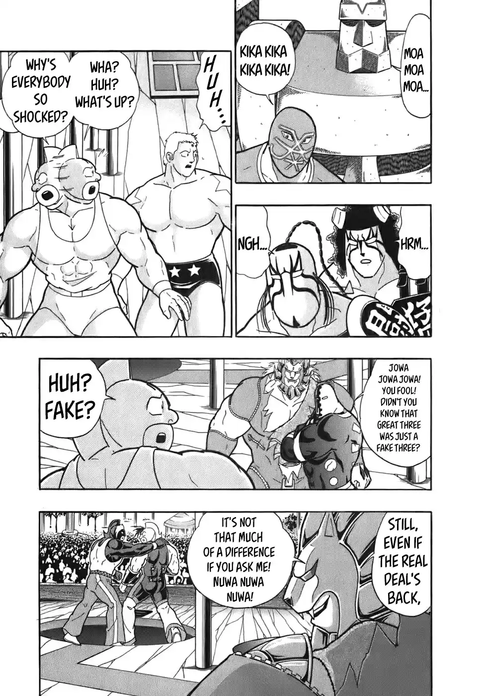 Kinnikuman Nisei: Ultimate Chojin Tag Vol. 5 Ch. 55 Onward To The "Palace" Of Game Venues!