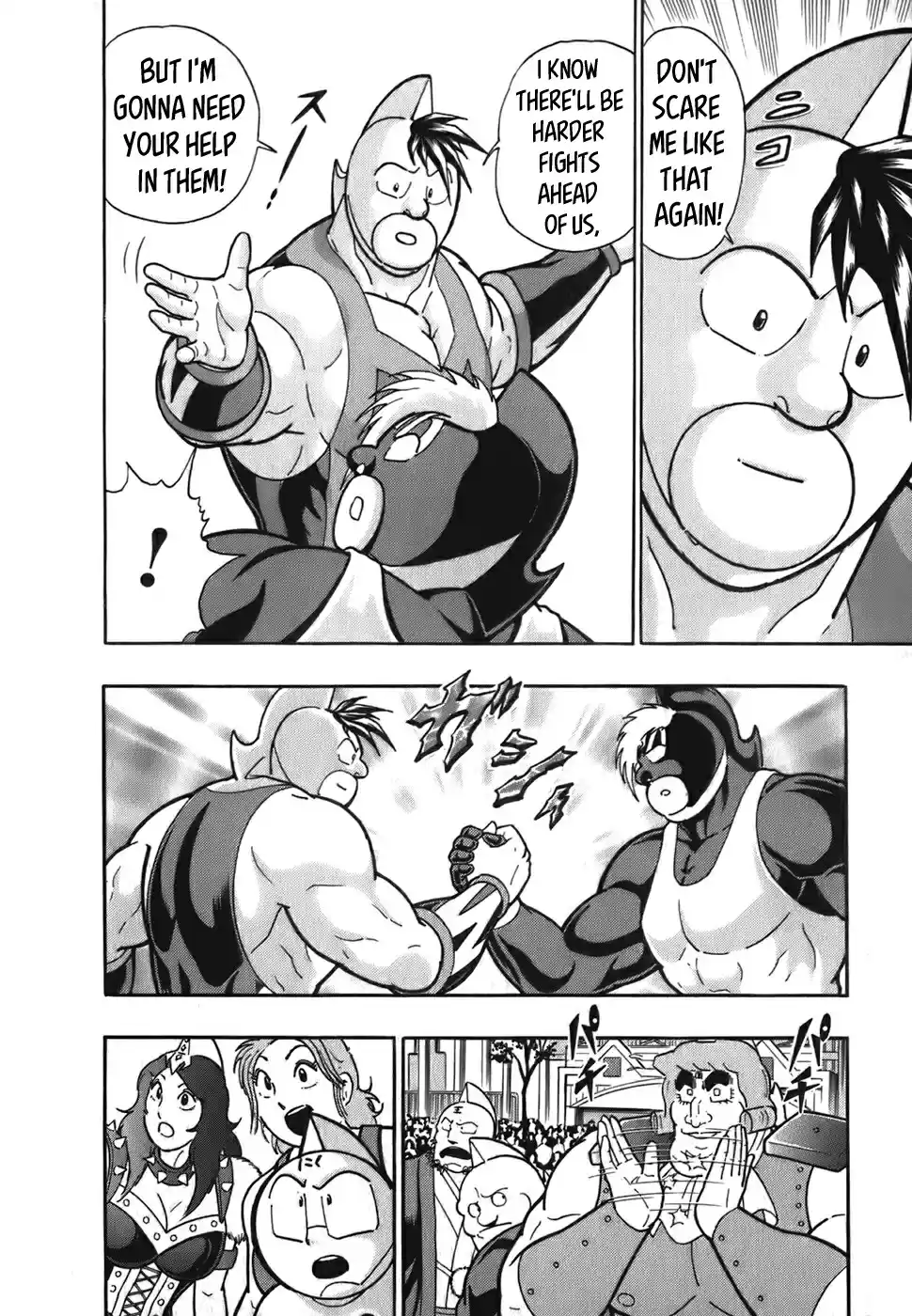 Kinnikuman Nisei: Ultimate Chojin Tag Vol. 5 Ch. 55 Onward To The "Palace" Of Game Venues!