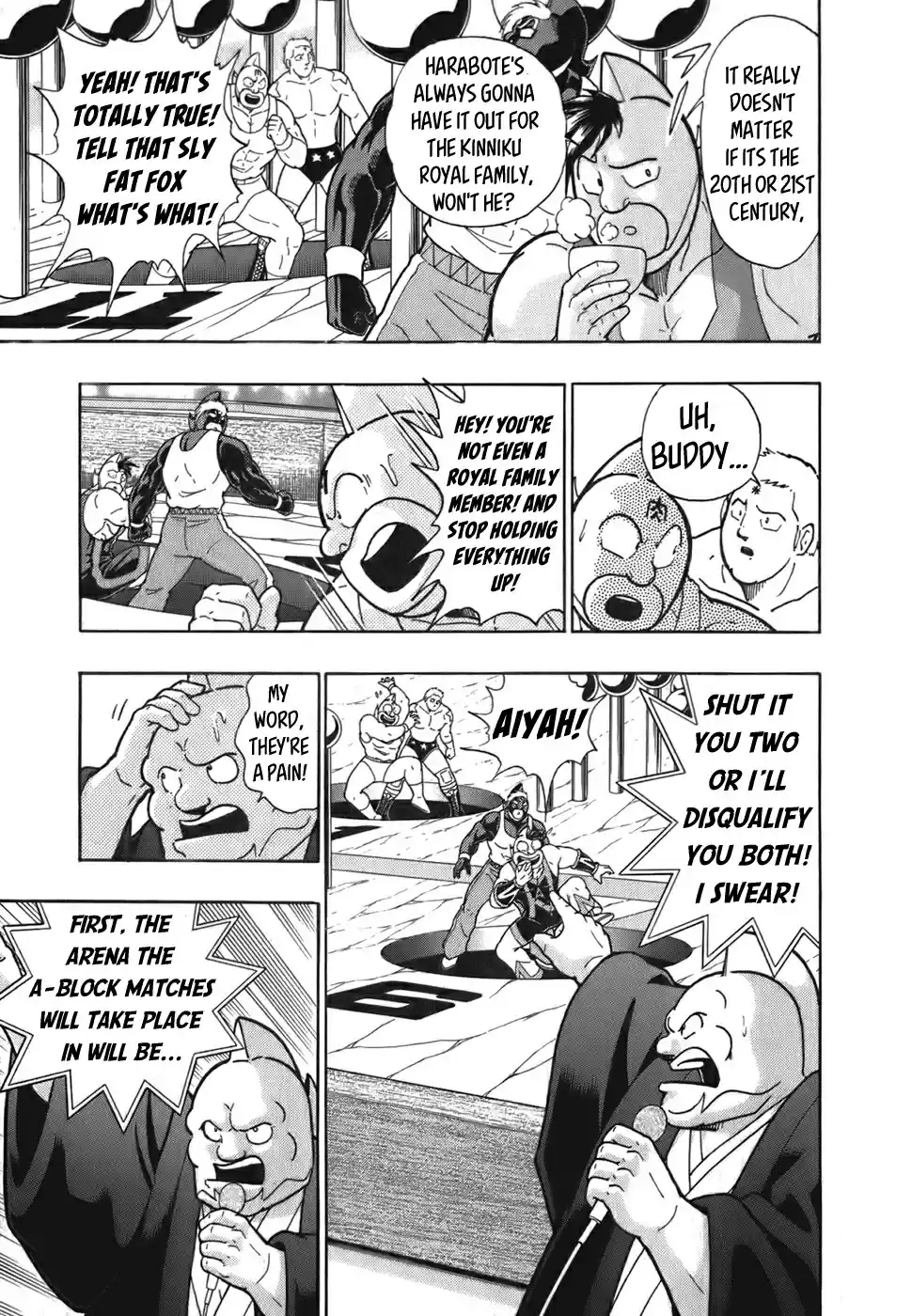 Kinnikuman Nisei: Ultimate Chojin Tag Vol. 5 Ch. 55 Onward To The "Palace" Of Game Venues!