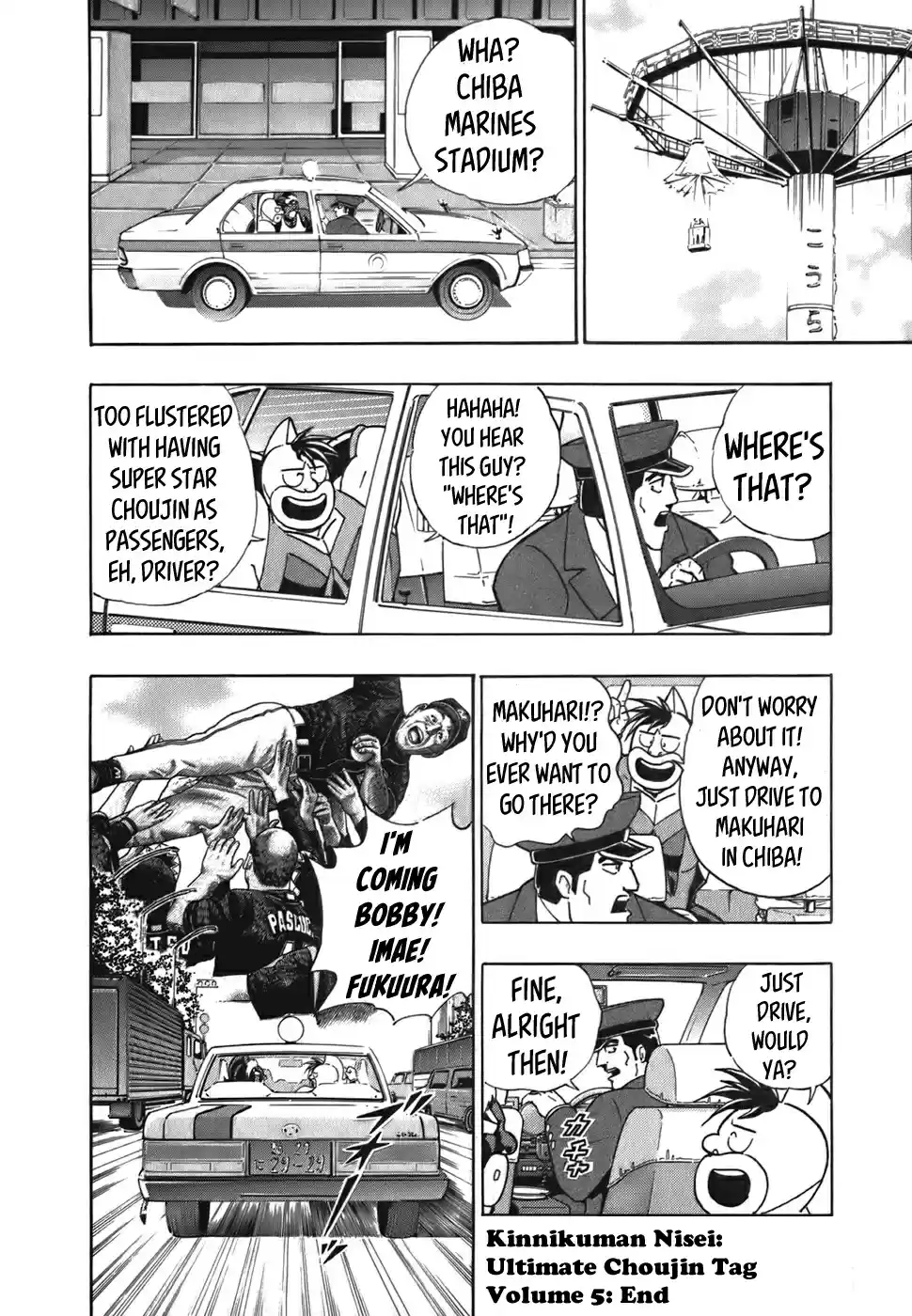 Kinnikuman Nisei: Ultimate Chojin Tag Vol. 5 Ch. 55 Onward To The "Palace" Of Game Venues!