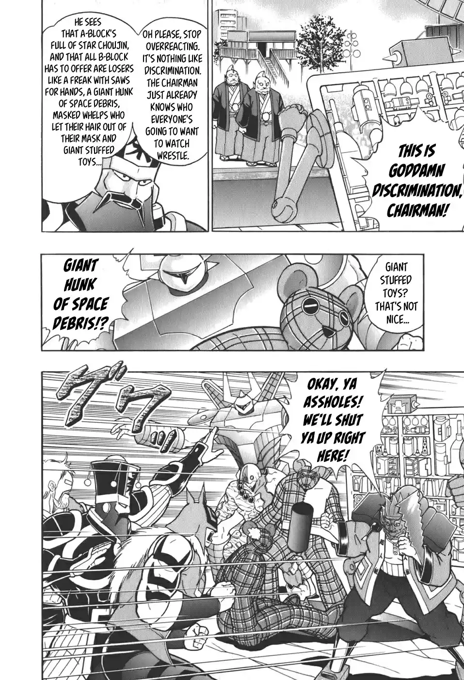 Kinnikuman Nisei: Ultimate Chojin Tag Vol. 6 Ch. 56 Where the Heck's the Lotte's Franchise?
