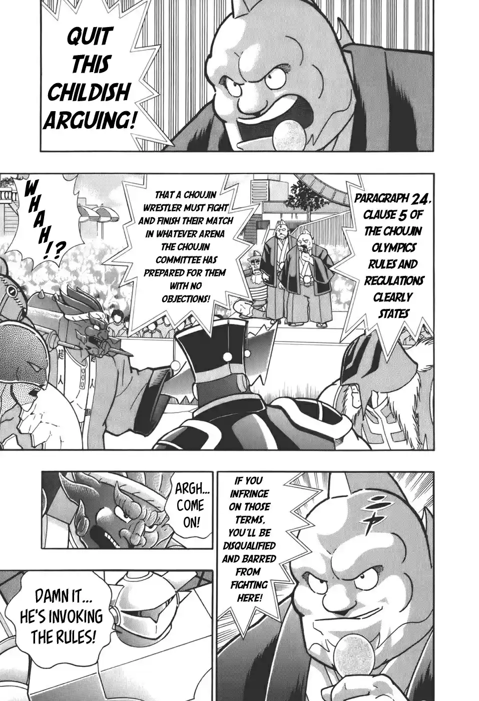 Kinnikuman Nisei: Ultimate Chojin Tag Vol. 6 Ch. 56 Where the Heck's the Lotte's Franchise?