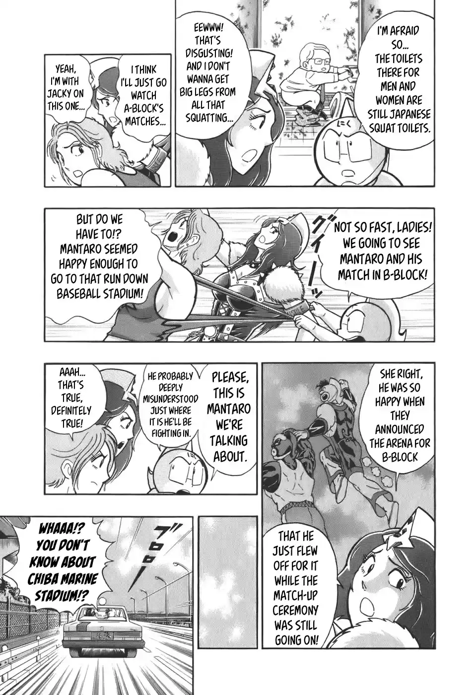 Kinnikuman Nisei: Ultimate Chojin Tag Vol. 6 Ch. 56 Where the Heck's the Lotte's Franchise?