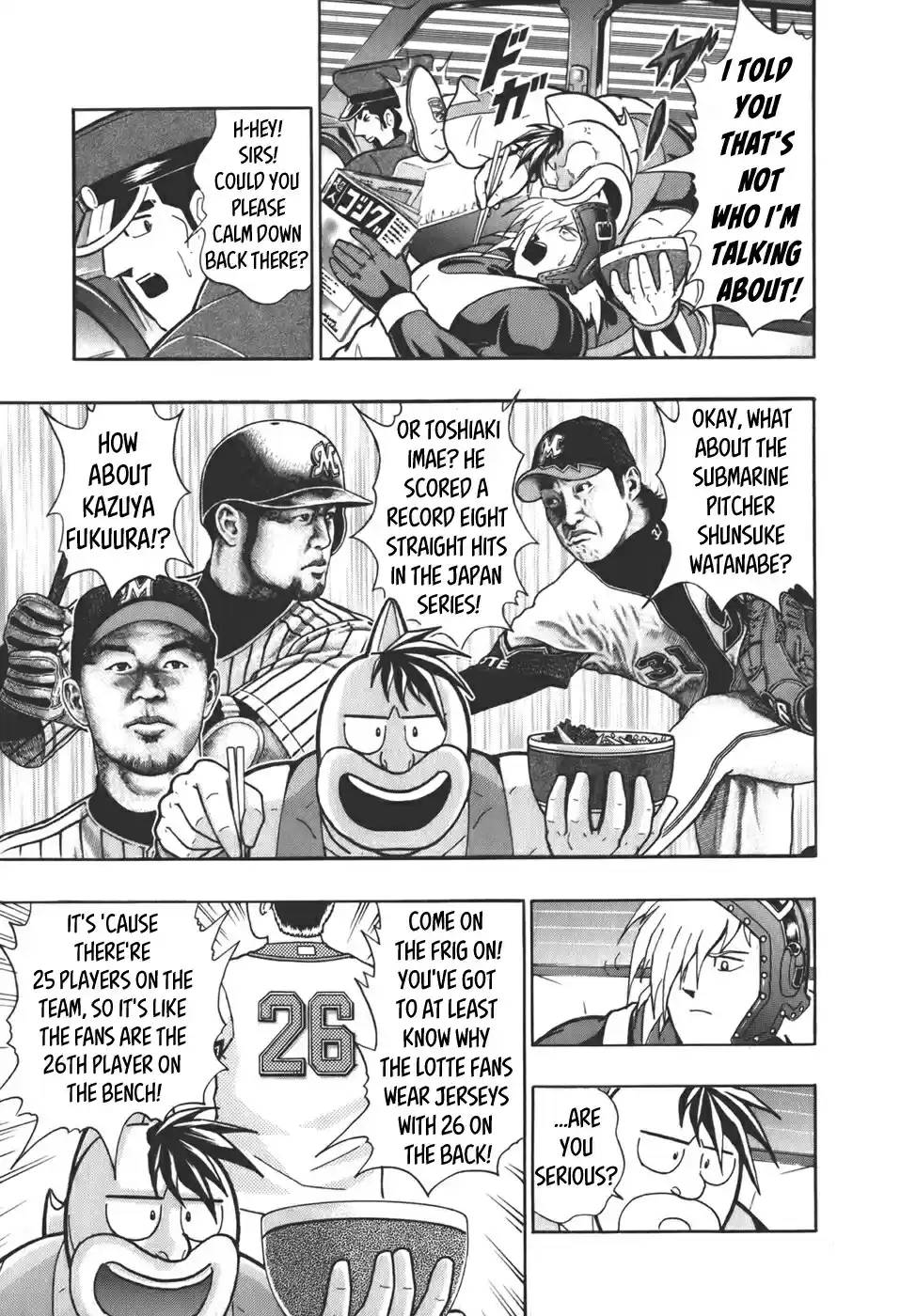 Kinnikuman Nisei: Ultimate Chojin Tag Vol. 6 Ch. 56 Where the Heck's the Lotte's Franchise?