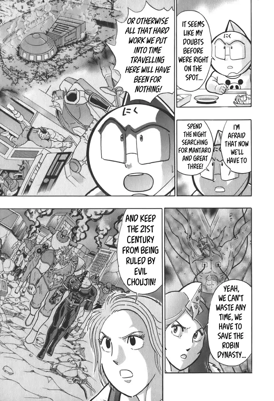 Kinnikuman Nisei: Ultimate Chojin Tag Vol. 6 Ch. 57 B Block's Unbearable Lightness of Being?!