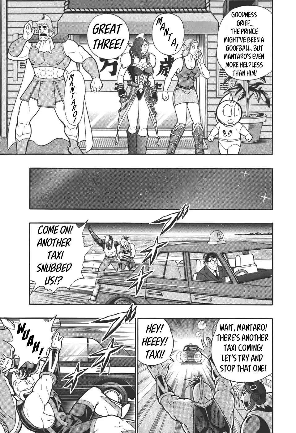 Kinnikuman Nisei: Ultimate Chojin Tag Vol. 6 Ch. 57 B Block's Unbearable Lightness of Being?!