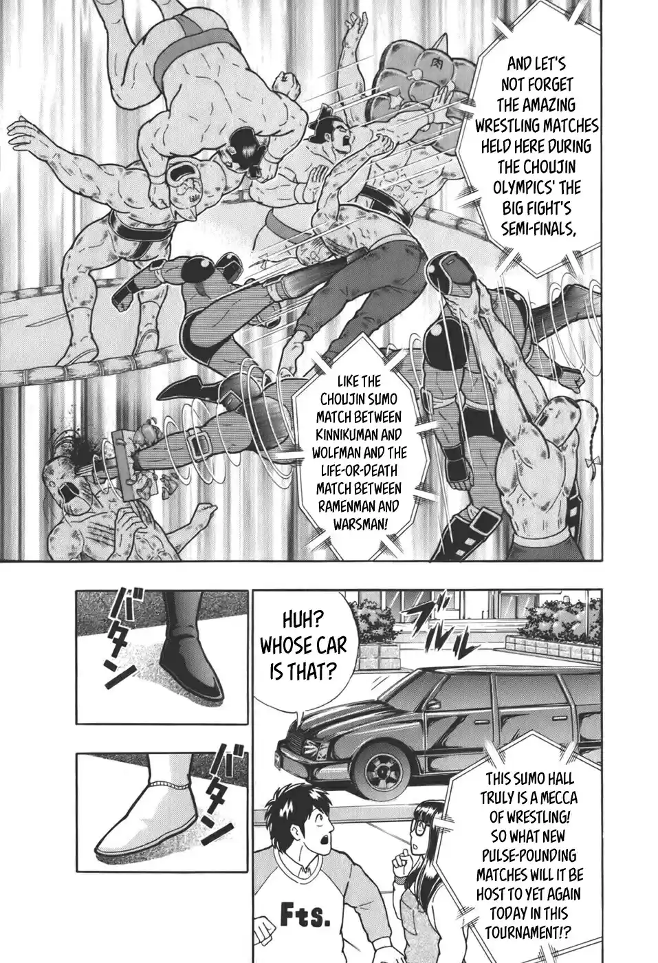 Kinnikuman Nisei: Ultimate Chojin Tag Vol. 6 Ch. 57 B Block's Unbearable Lightness of Being?!