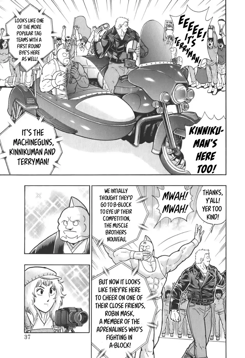 Kinnikuman Nisei: Ultimate Chojin Tag Vol. 6 Ch. 57 B Block's Unbearable Lightness of Being?!