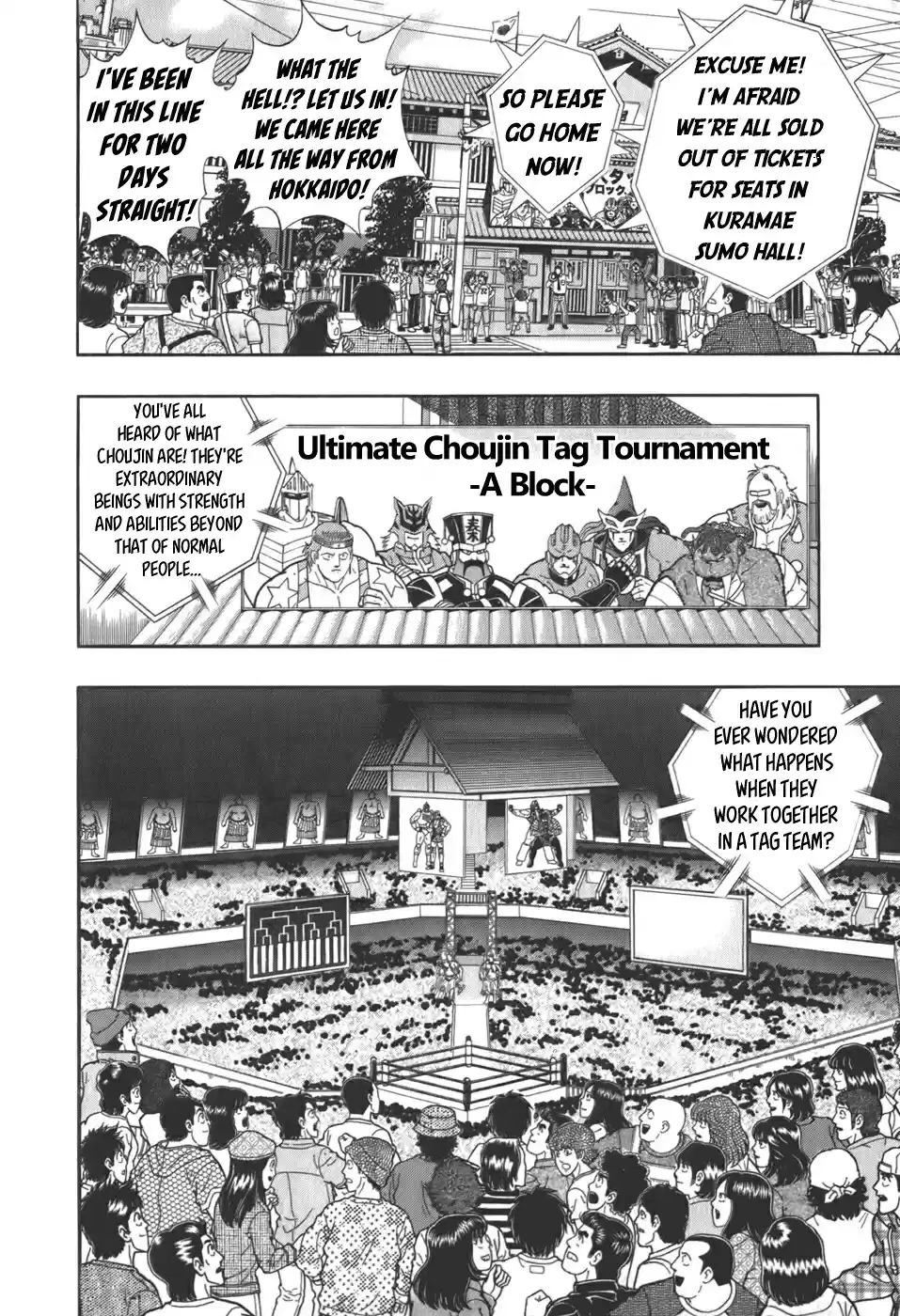 Kinnikuman Nisei: Ultimate Chojin Tag Vol. 6 Ch. 58 An Unexpected Foul by a Gentleman!?