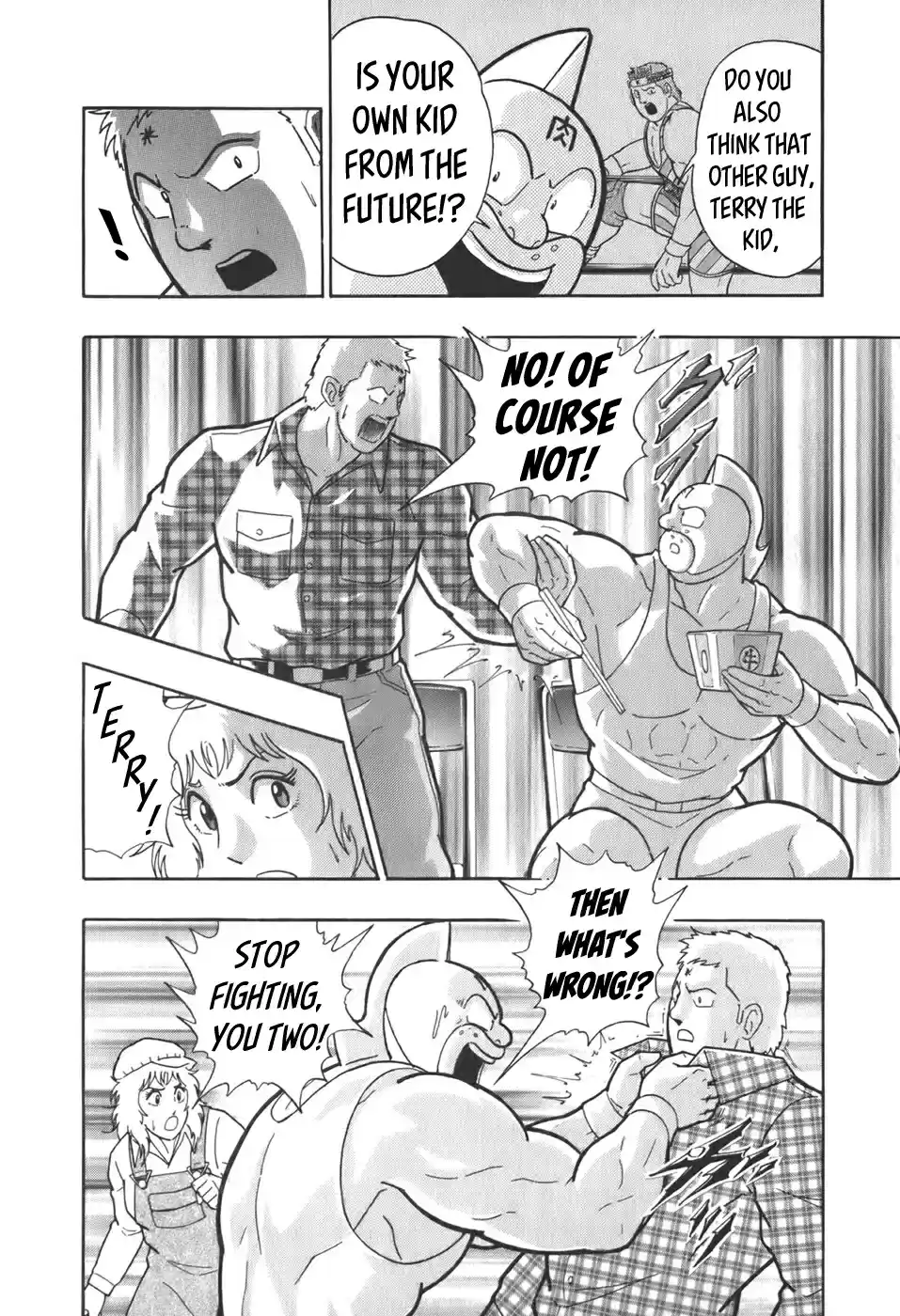 Kinnikuman Nisei: Ultimate Chojin Tag Vol. 6 Ch. 58 An Unexpected Foul by a Gentleman!?