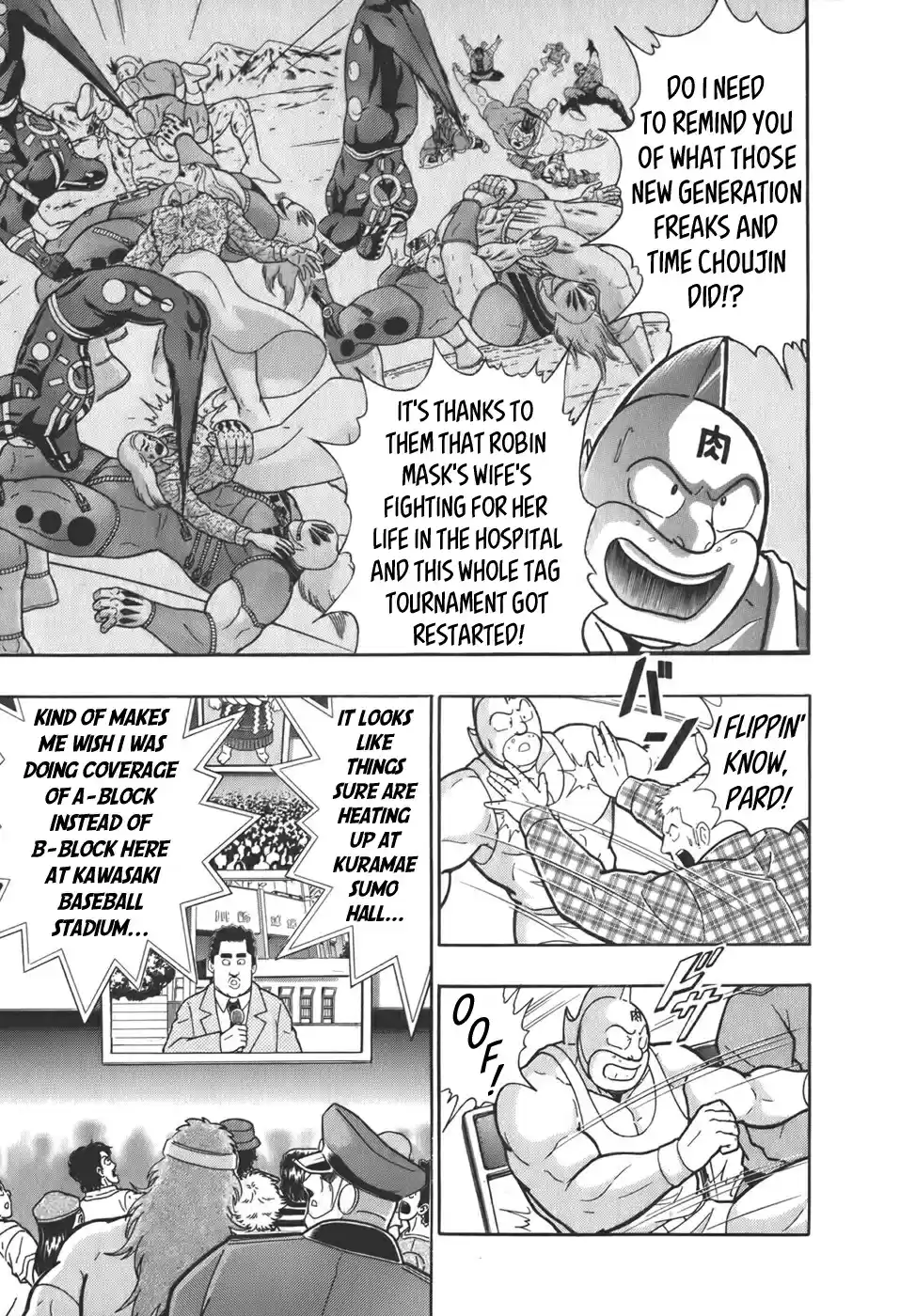 Kinnikuman Nisei: Ultimate Chojin Tag Vol. 6 Ch. 58 An Unexpected Foul by a Gentleman!?