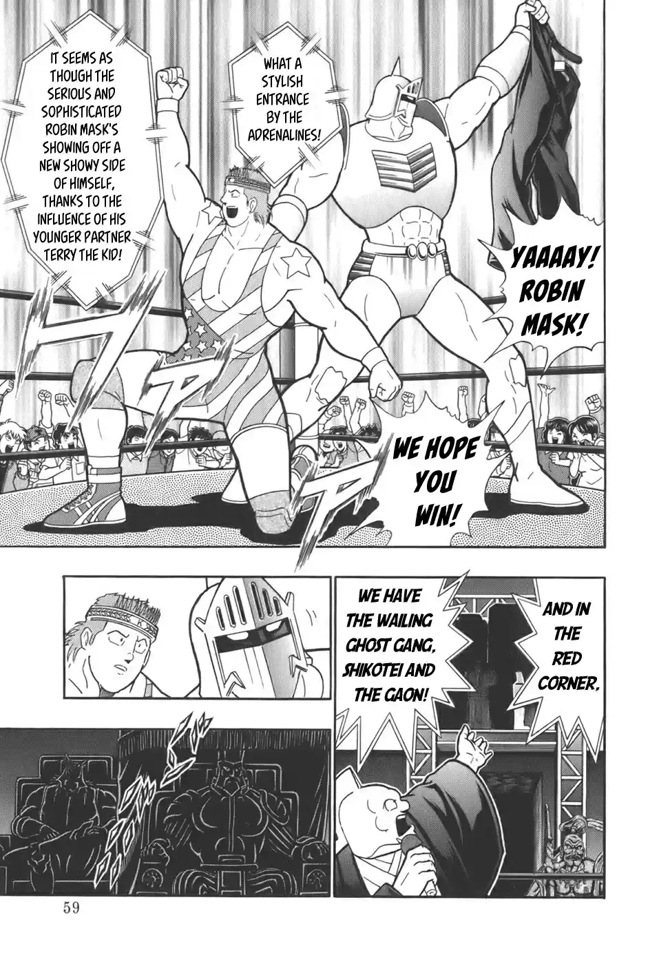 Kinnikuman Nisei: Ultimate Chojin Tag Vol. 6 Ch. 58 An Unexpected Foul by a Gentleman!?