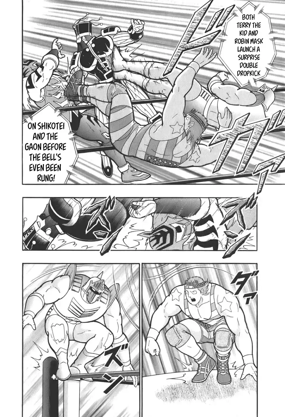 Kinnikuman Nisei: Ultimate Chojin Tag Vol. 6 Ch. 59 A 21st Century Gag to Charm Everyone!?