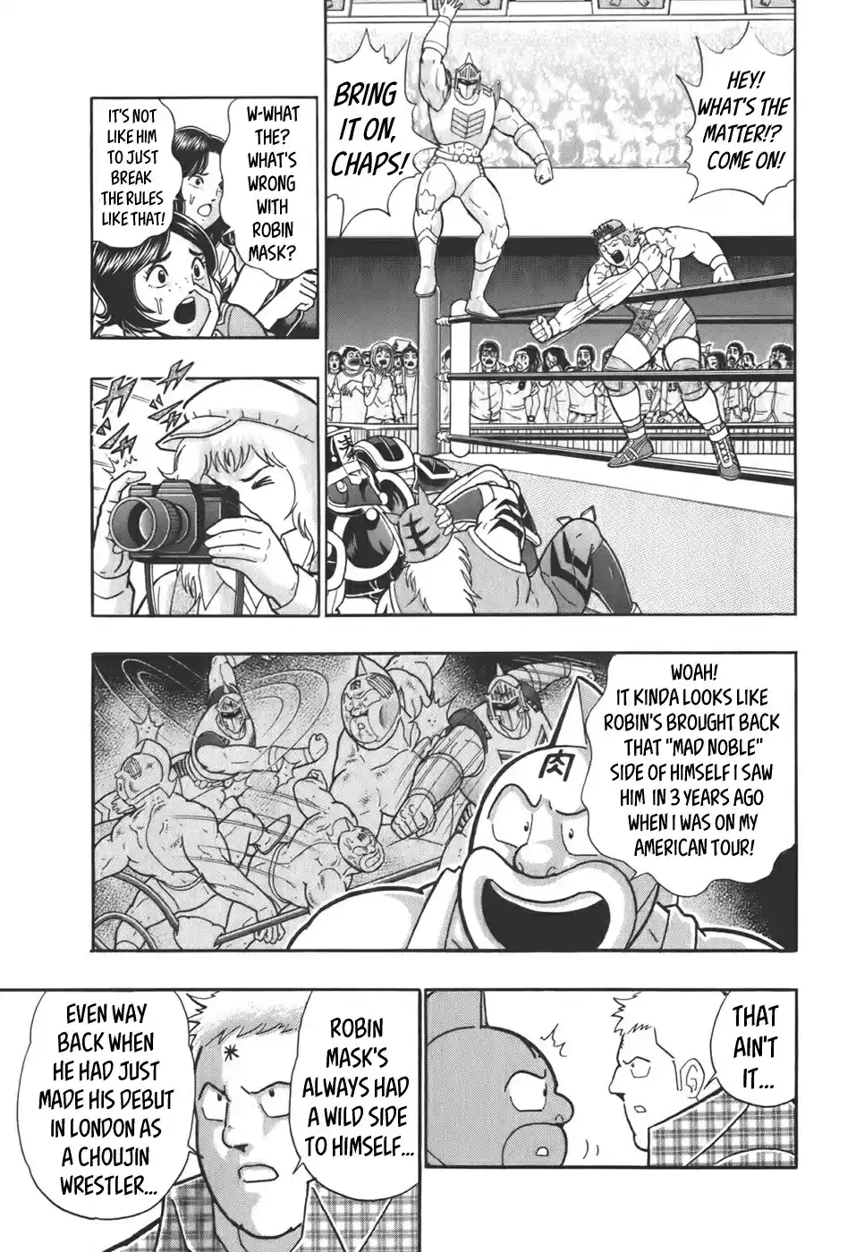 Kinnikuman Nisei: Ultimate Chojin Tag Vol. 6 Ch. 59 A 21st Century Gag to Charm Everyone!?