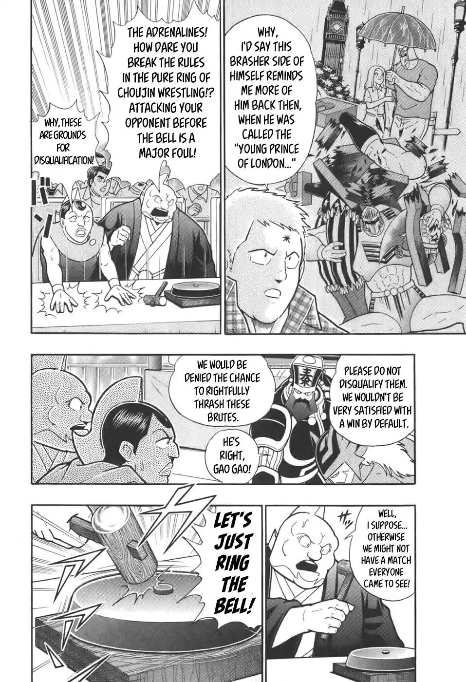 Kinnikuman Nisei: Ultimate Chojin Tag Vol. 6 Ch. 59 A 21st Century Gag to Charm Everyone!?