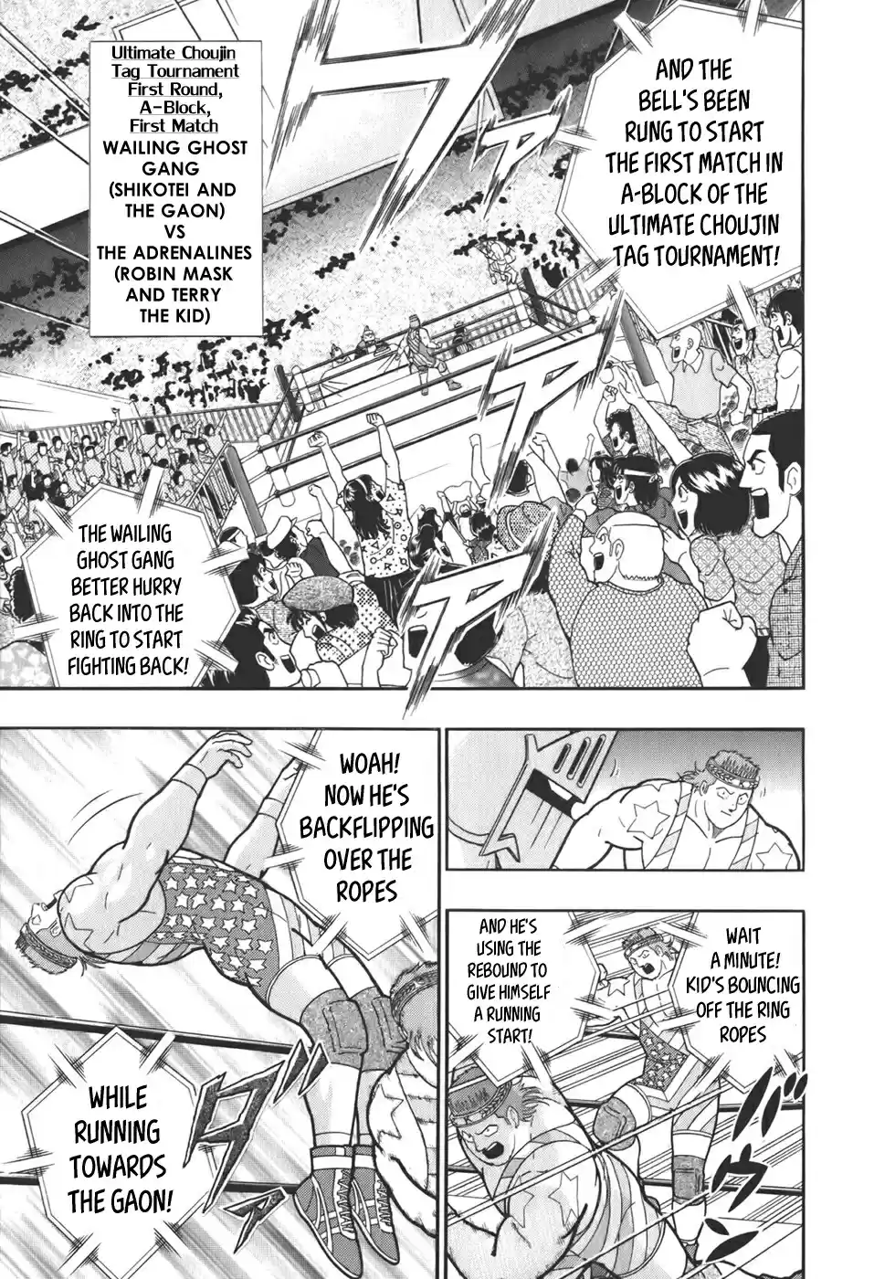Kinnikuman Nisei: Ultimate Chojin Tag Vol. 6 Ch. 59 A 21st Century Gag to Charm Everyone!?