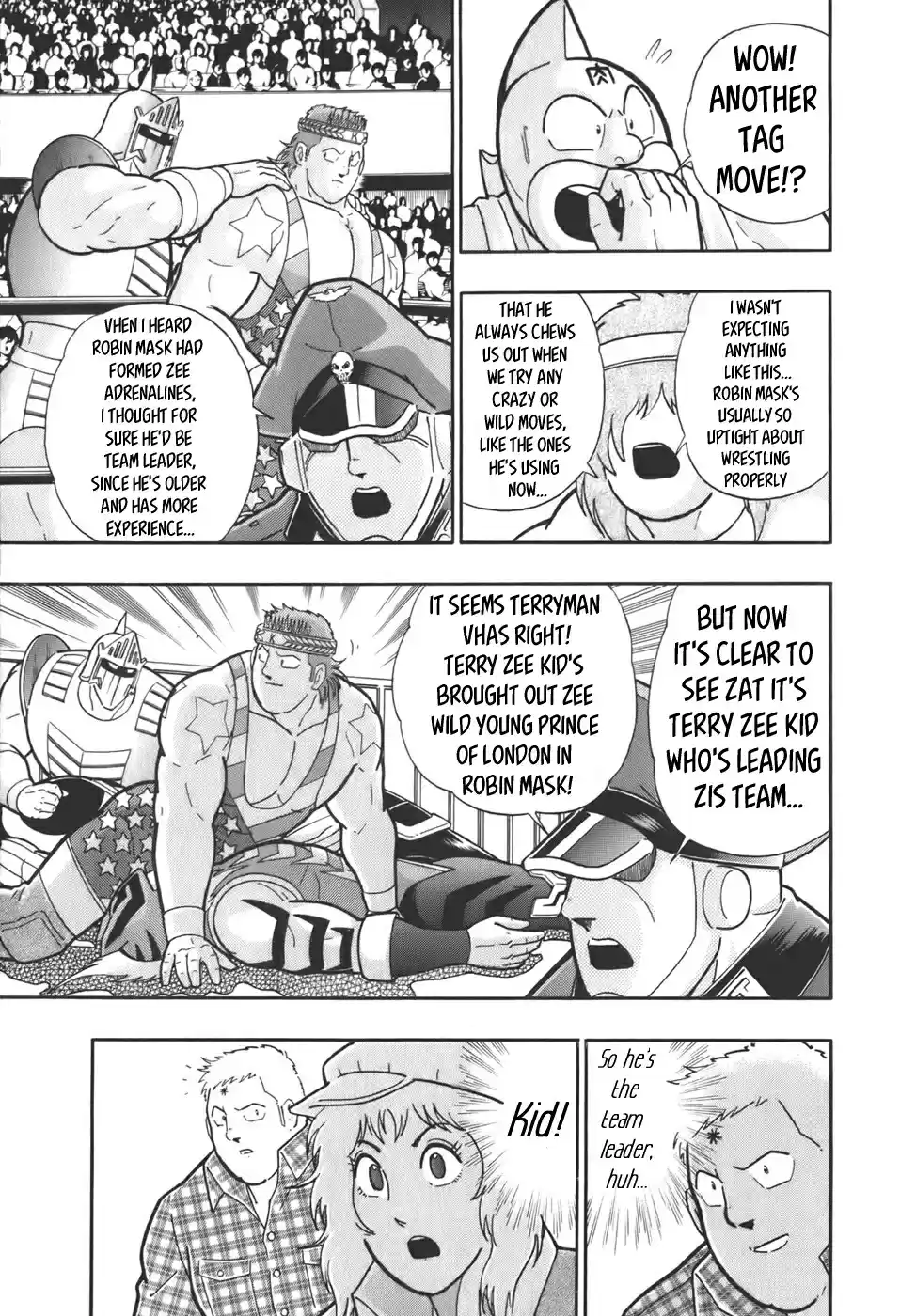 Kinnikuman Nisei: Ultimate Chojin Tag Vol. 6 Ch. 59 A 21st Century Gag to Charm Everyone!?