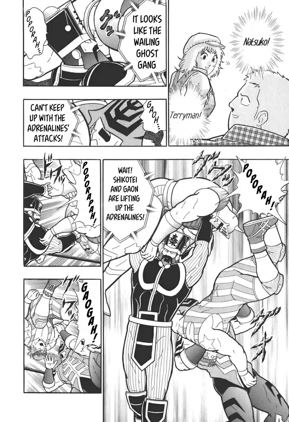 Kinnikuman Nisei: Ultimate Chojin Tag Vol. 6 Ch. 59 A 21st Century Gag to Charm Everyone!?