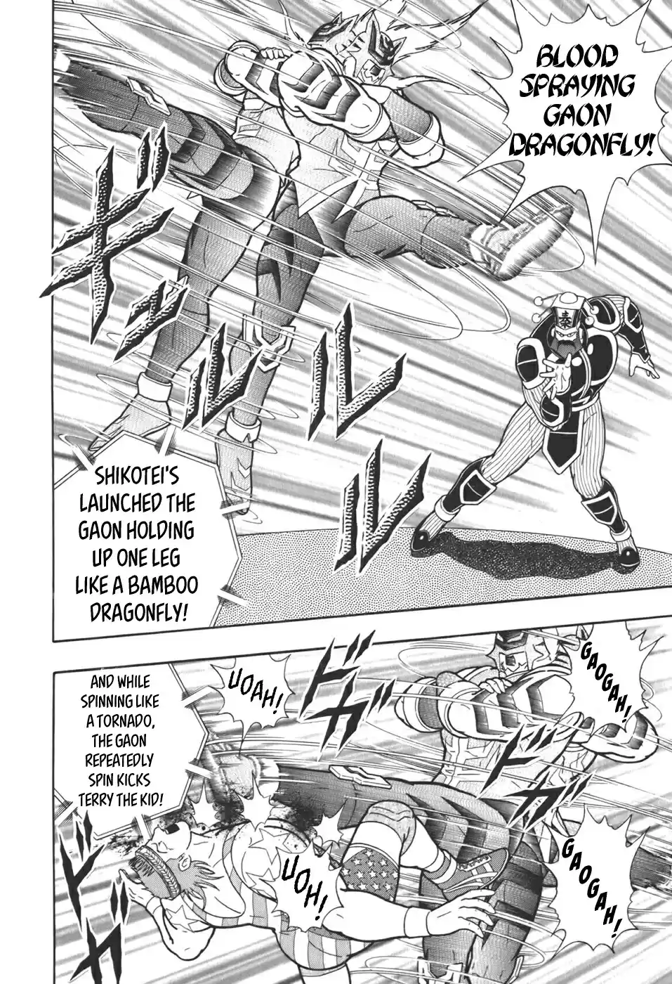 Kinnikuman Nisei: Ultimate Chojin Tag Vol. 6 Ch. 59 A 21st Century Gag to Charm Everyone!?