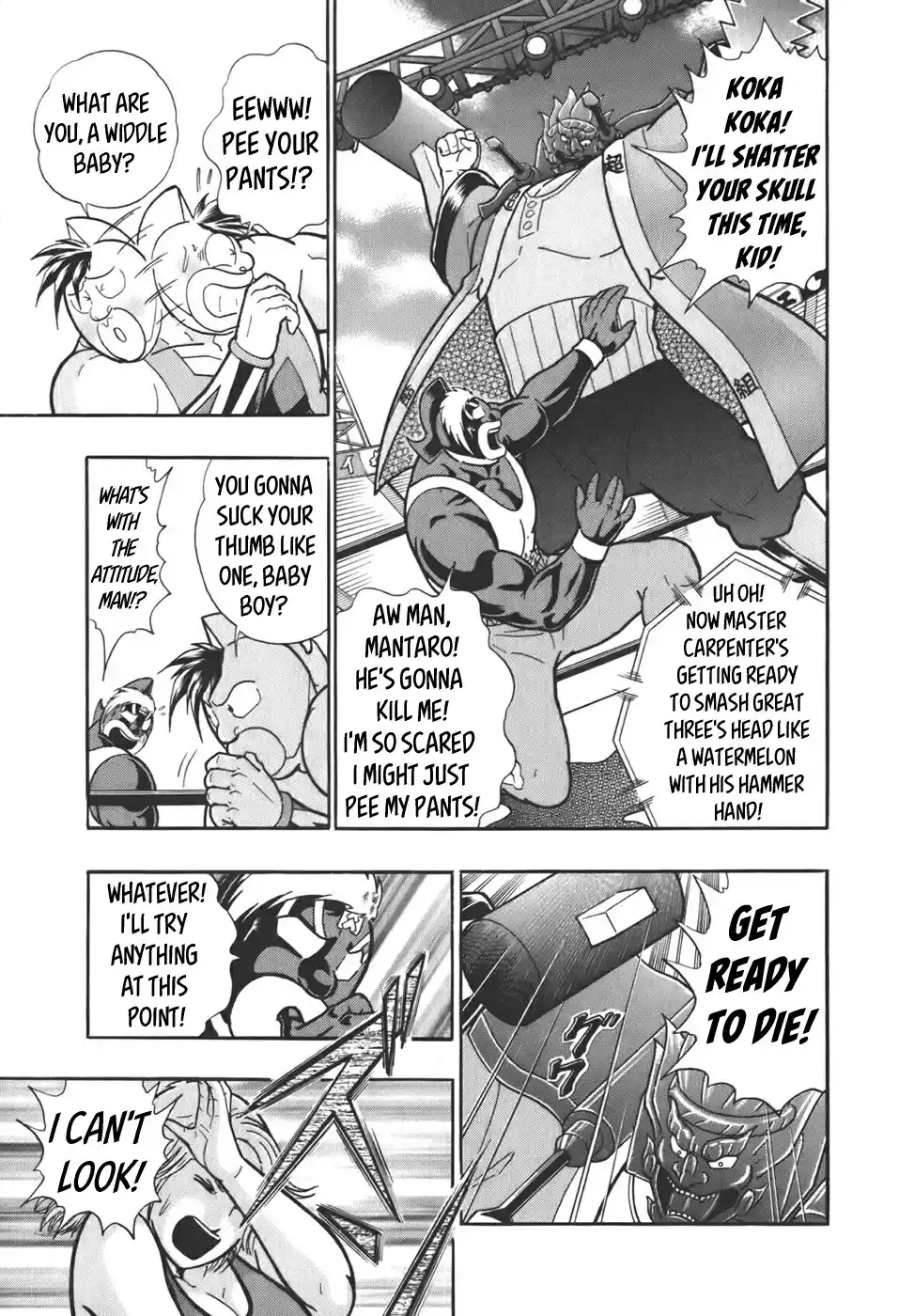 Kinnikuman Nisei: Ultimate Chojin Tag Vol. 6 Ch. 60 A Head On Clash of Chojin Power!