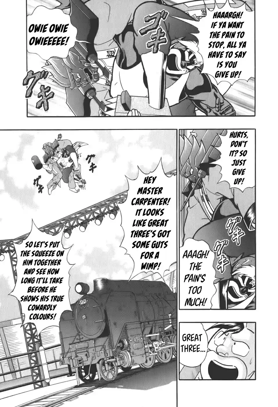 Kinnikuman Nisei: Ultimate Chojin Tag Vol. 6 Ch. 62 The Unexpected Powerhouse of a Plastic Model!?