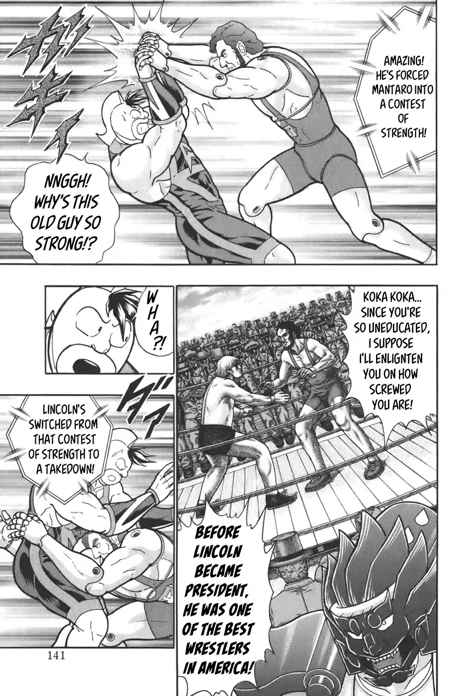 Kinnikuman Nisei: Ultimate Chojin Tag Vol. 6 Ch. 62 The Unexpected Powerhouse of a Plastic Model!?