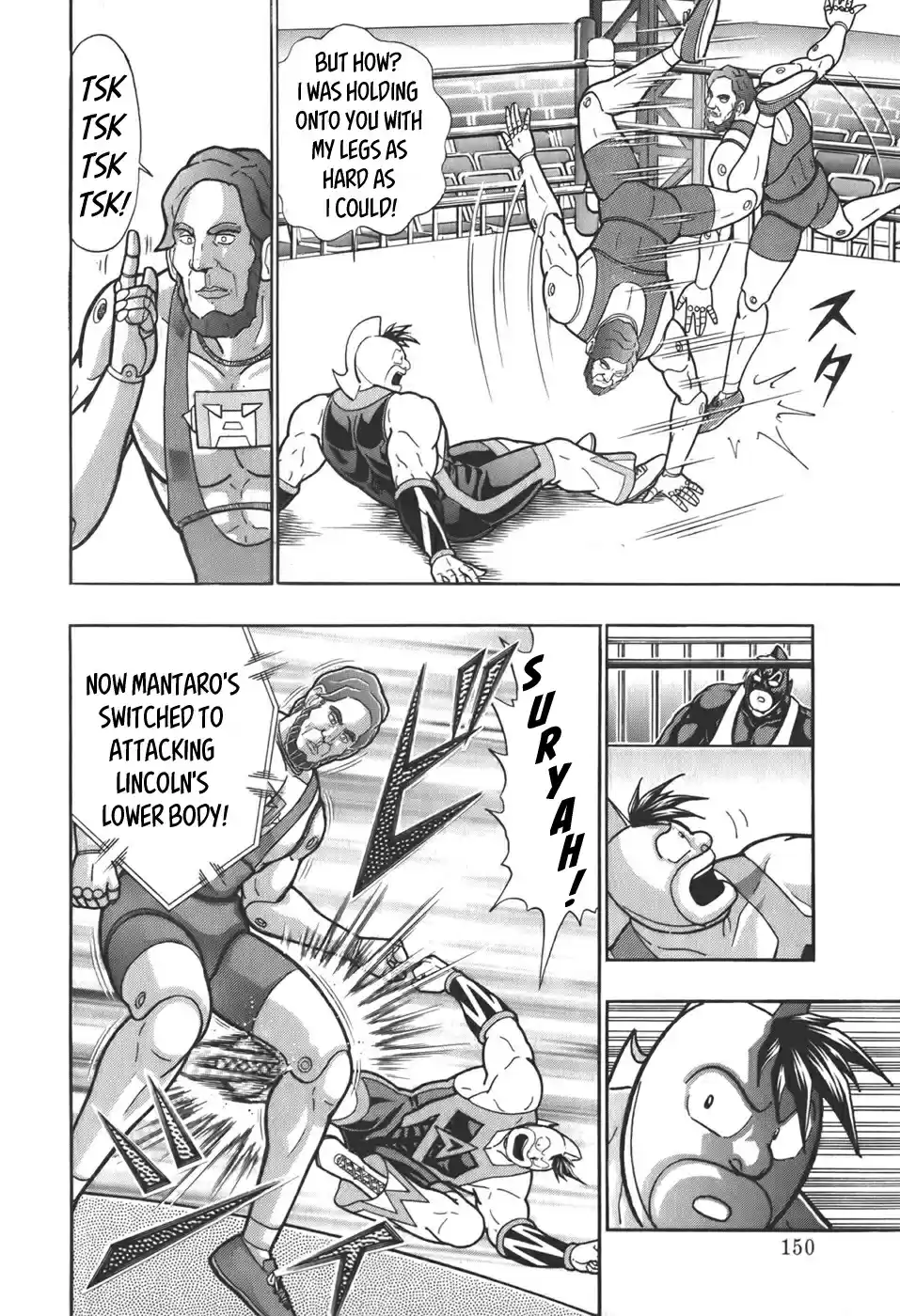 Kinnikuman Nisei: Ultimate Chojin Tag Vol. 6 Ch. 63 The Aggressive Growth of the Dork Duo!