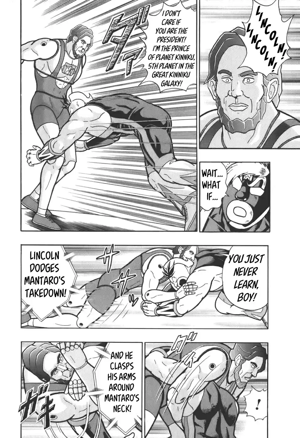 Kinnikuman Nisei: Ultimate Chojin Tag Vol. 6 Ch. 63 The Aggressive Growth of the Dork Duo!