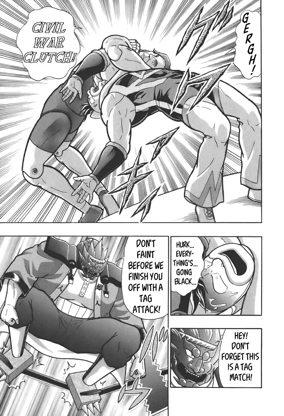 Kinnikuman Nisei: Ultimate Chojin Tag Vol. 6 Ch. 63 The Aggressive Growth of the Dork Duo!