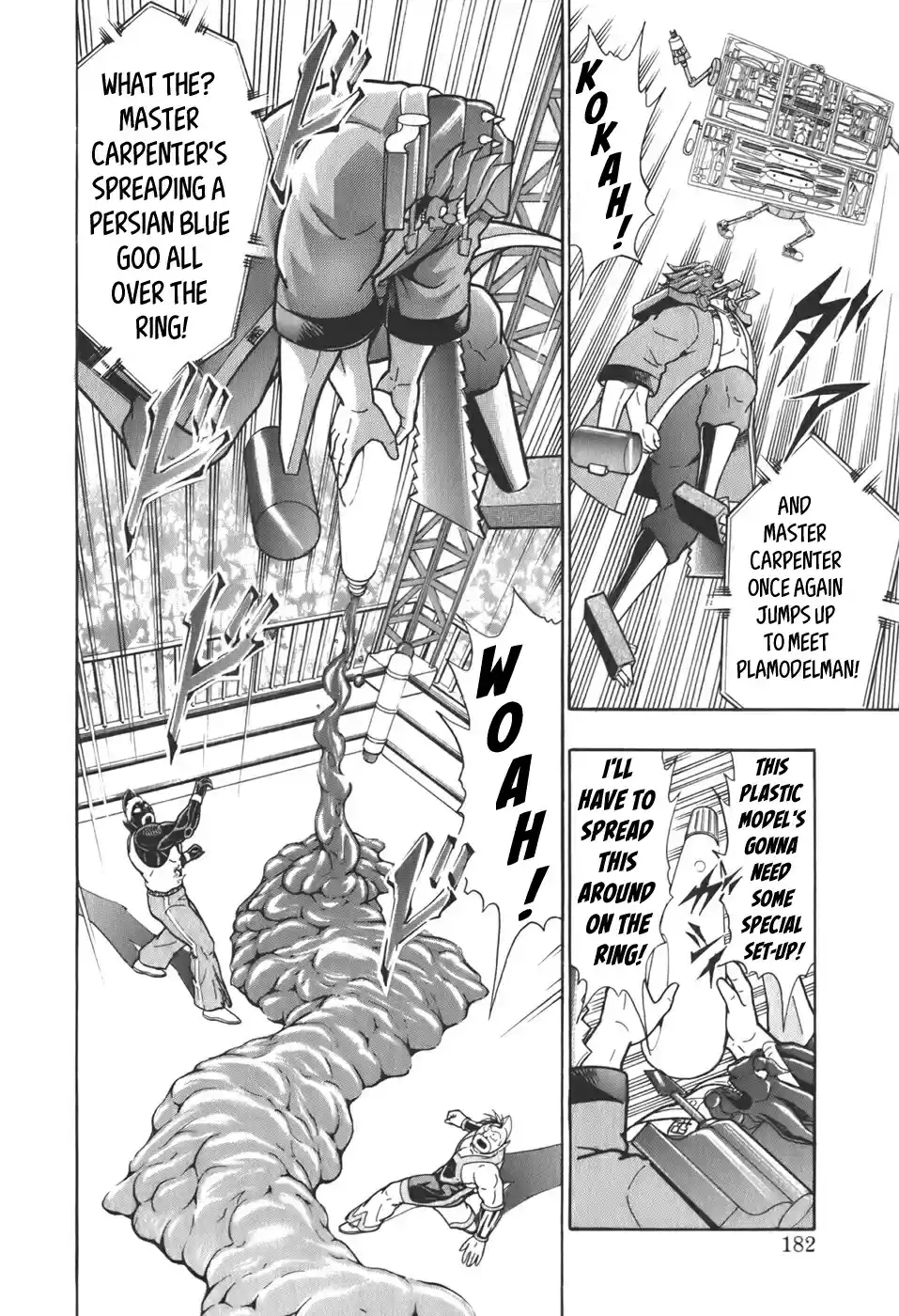 Kinnikuman Nisei: Ultimate Chojin Tag Vol. 6 Ch. 64 The President Loses His Dignity!
