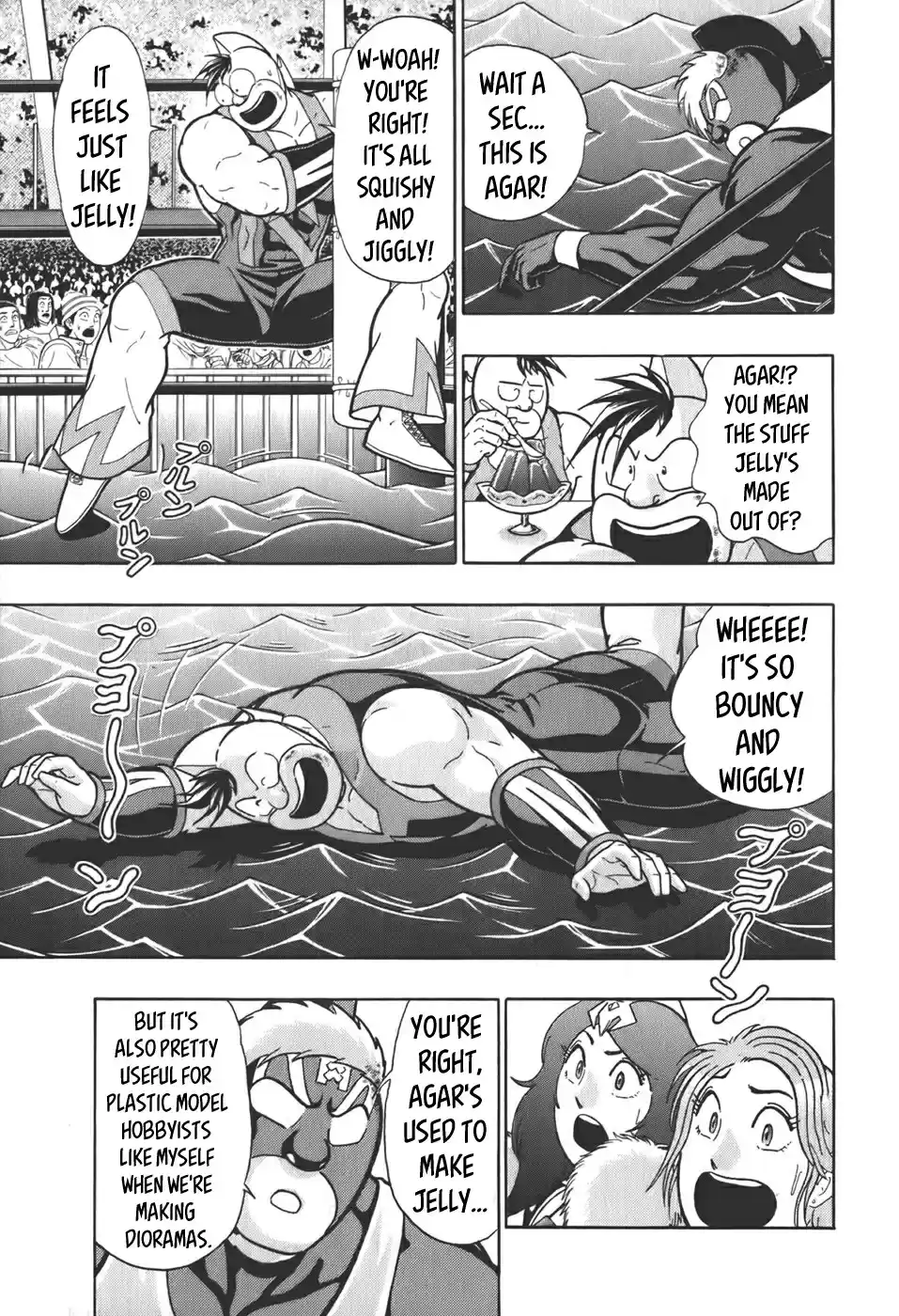 Kinnikuman Nisei: Ultimate Chojin Tag Vol. 6 Ch. 65 The Thugs Deep in the Ocean!