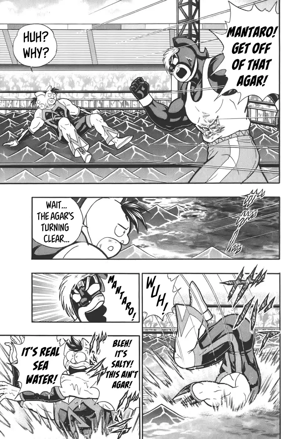 Kinnikuman Nisei: Ultimate Chojin Tag Vol. 6 Ch. 65 The Thugs Deep in the Ocean!
