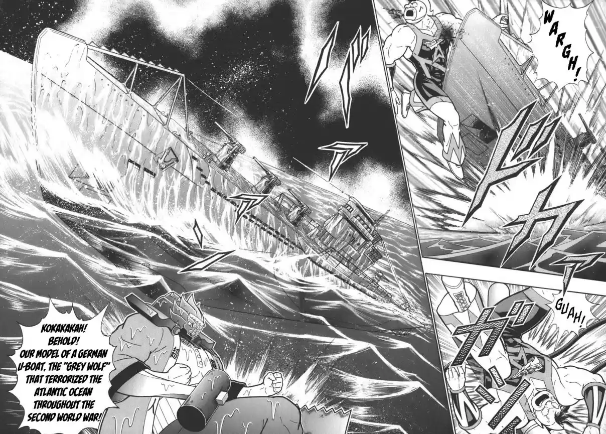 Kinnikuman Nisei: Ultimate Chojin Tag Vol. 6 Ch. 65 The Thugs Deep in the Ocean!