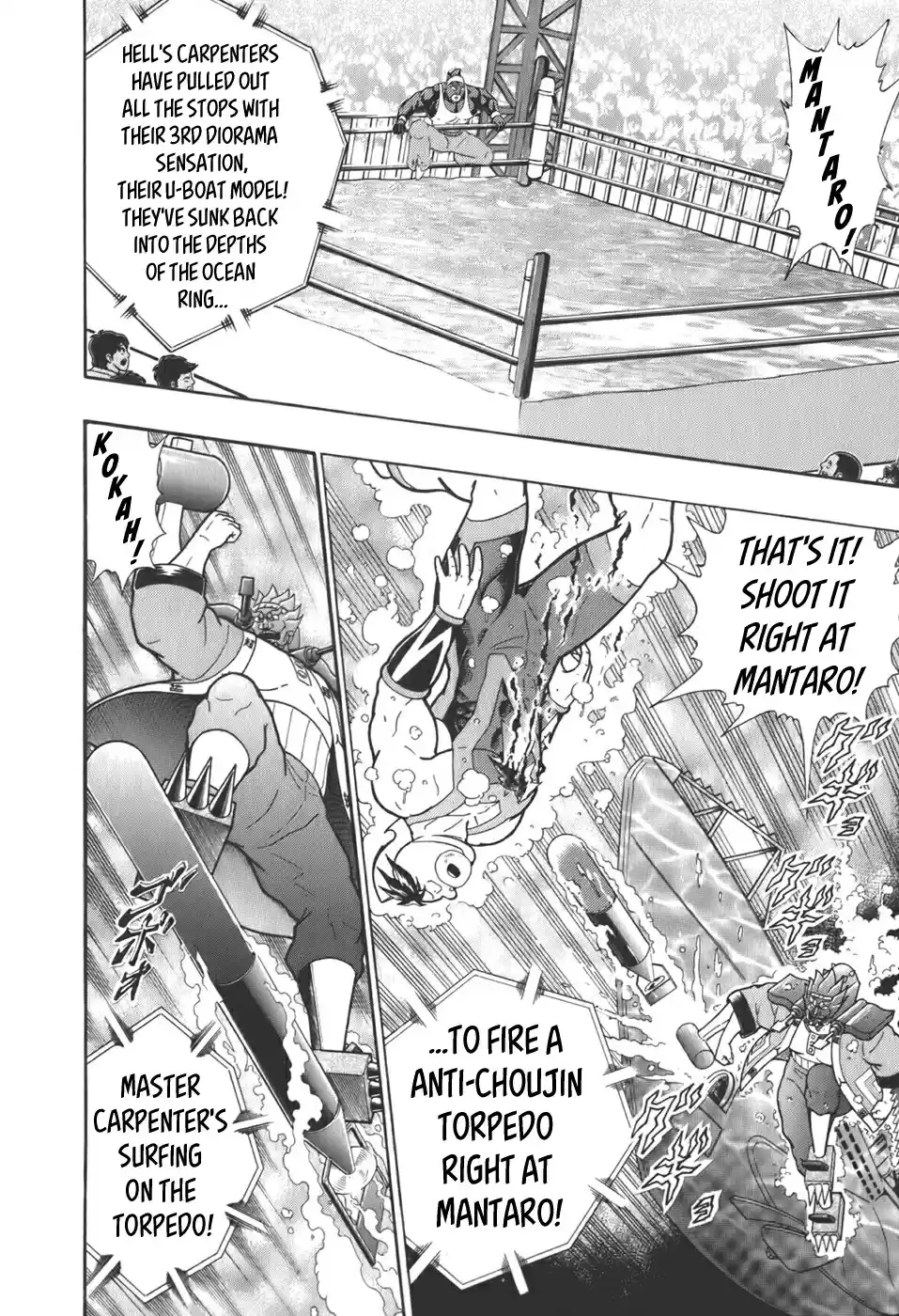 Kinnikuman Nisei: Ultimate Chojin Tag Vol. 6 Ch. 66 Dorks Love Idols Like Cats Love Catnip!