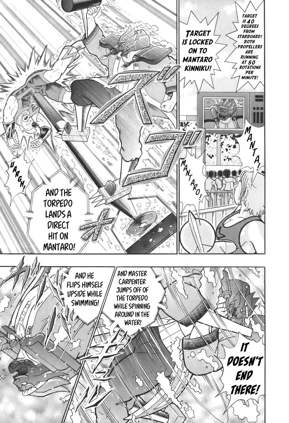 Kinnikuman Nisei: Ultimate Chojin Tag Vol. 6 Ch. 66 Dorks Love Idols Like Cats Love Catnip!